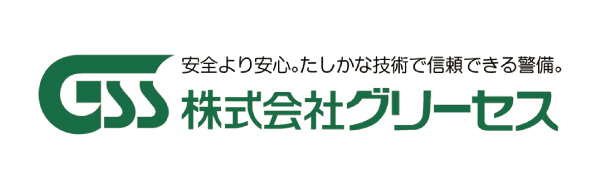 株式会社グリーセス
