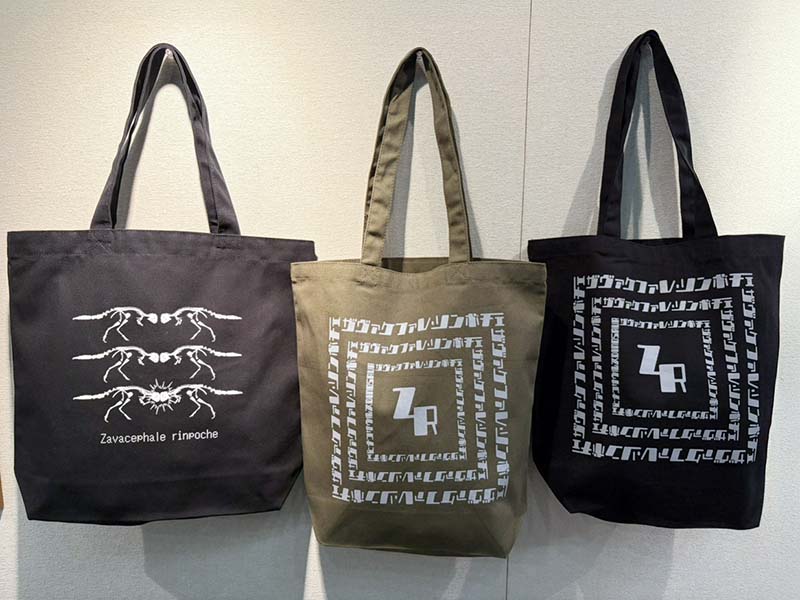 グッズ - 【公式】大恐竜展-新発見の堅頭竜類ザヴァケファレ